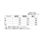 ペット用 犬用 洋服 | PlusNao | 詳細画像9