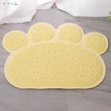 砂とりマット ペット用トイレマット 猫用トイレマット | PlusNao | 詳細画像11