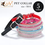 首輪 犬用 ペット用 | PlusNao | 詳細画像1 