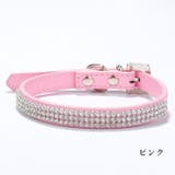 首輪 犬用 ペット用 | PlusNao | 詳細画像8 