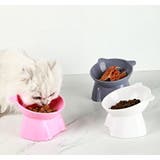 フードボウル ペット用 猫用 | PlusNao | 詳細画像3 