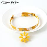 首輪 カラー チョーカー | PlusNao | 詳細画像11 