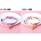 首輪 カラー チョーカー | PlusNao | 詳細画像16 