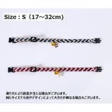 首輪 カラー チョーカー | PlusNao | 詳細画像19 