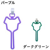 ペット用ゴミ袋ホルダー 犬 ペット | PlusNao | 詳細画像17