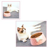 ペット用フードボウル ペット用フードボール ペット用食器 | PlusNao | 詳細画像2 