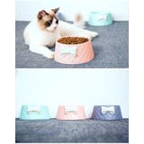 ペット用フードボウル ペット用フードボール ペット用食器 | PlusNao | 詳細画像3 