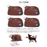 ペット用バスローブ ペット用タオル 小型犬 | PlusNao | 詳細画像15 