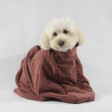 ペット用バスローブ ペット用タオル 小型犬 | PlusNao | 詳細画像5 