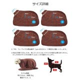 ペット用バスローブ ペット用タオル 小型犬 | PlusNao | 詳細画像15 