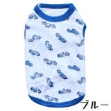 ドッグウェア ペットウェア タンクトップ | PlusNao | 詳細画像12