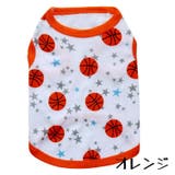 ドッグウェア ペットウェア タンクトップ | PlusNao | 詳細画像13