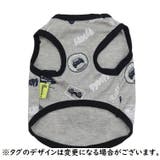 ドッグウェア ペットウェア タンクトップ | PlusNao | 詳細画像5