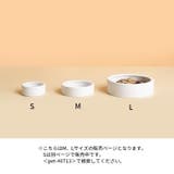 エサ入れ 餌入れ 水入れ | PlusNao | 詳細画像14