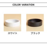 エサ入れ 餌入れ 水入れ | PlusNao | 詳細画像19