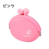 ペット用トリーツポーチ カラビナ付き おやつケース | PlusNao | 詳細画像12 