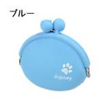 ペット用トリーツポーチ カラビナ付き おやつケース | PlusNao | 詳細画像13 