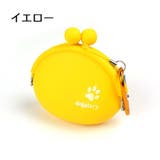 ペット用トリーツポーチ カラビナ付き おやつケース | PlusNao | 詳細画像9 