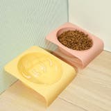 ペット用フードボウル ペット用食器 ネコ | PlusNao | 詳細画像5
