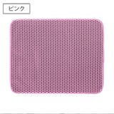猫用砂取りマット 猫砂マット トイレマット | PlusNao | 詳細画像13 