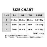 ペット用サポーター 同色2個セット 左右セット | PlusNao | 詳細画像10 