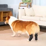 ペット用サポーター 同色2個セット 左右セット | PlusNao | 詳細画像3 