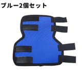 ペット用サポーター 同色2個セット 左右セット | PlusNao | 詳細画像9 
