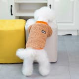 ペットウェア トレーナー ボア | PlusNao | 詳細画像10