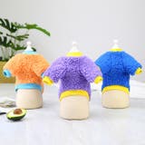 ペットウェア トレーナー ボア | PlusNao | 詳細画像13