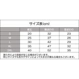 ペットウェア トレーナー ボア | PlusNao | 詳細画像19