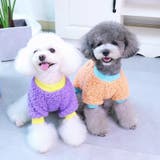 ペットウェア トレーナー ボア | PlusNao | 詳細画像8