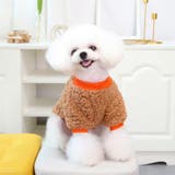 ペットウェア トレーナー ボア | PlusNao | 詳細画像9