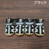 犬用靴 ブーツ ドッグシューズ | PlusNao | 詳細画像18