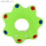 エリザベスカラー 猫 ネコ | PlusNao | 詳細画像12
