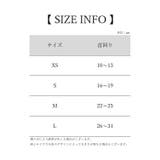 エリザベスカラー 猫 ネコ | PlusNao | 詳細画像14