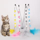 猫じゃらし 猫用おもちゃ ねこじゃらし | PlusNao | 詳細画像3 
