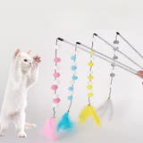 猫じゃらし 猫用おもちゃ ねこじゃらし | PlusNao | 詳細画像4 