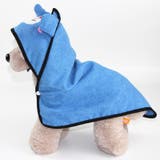 ペット用タオル 犬用タオル 猫用タオル | PlusNao | 詳細画像14 