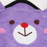 ペット用タオル 犬用タオル 猫用タオル | PlusNao | 詳細画像16 