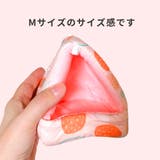 小動物用ハウス ハンモック 小型ペット用 | PlusNao | 詳細画像8