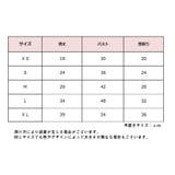 ドッグウエア ペットウエア パーカー | PlusNao | 詳細画像15