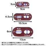ハーネス リード 3サイズセット | PlusNao | 詳細画像8 