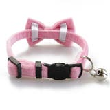 猫用首輪 ネコ用 ペット用品 | PlusNao | 詳細画像13 