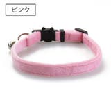 猫用首輪 ネコ用 ペット用品 | PlusNao | 詳細画像3 