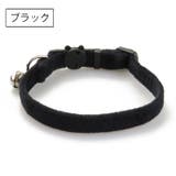 猫用首輪 ネコ用 ペット用品 | PlusNao | 詳細画像5 