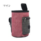 トリーツポーチ おやつ入れ おやつケース | PlusNao | 詳細画像18