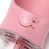 ペット用給水器 ウォーターボトル ストラップ付き | PlusNao | 詳細画像14 