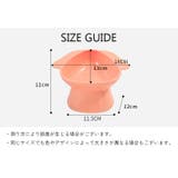 ペットボウル 犬用品 猫用品 | PlusNao | 詳細画像7