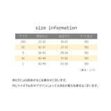ハーネス リード 2点セット | PlusNao | 詳細画像13 
