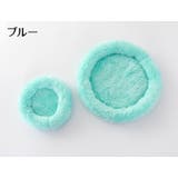 ペットベッド 小動物用 小型ペット用 | PlusNao | 詳細画像13